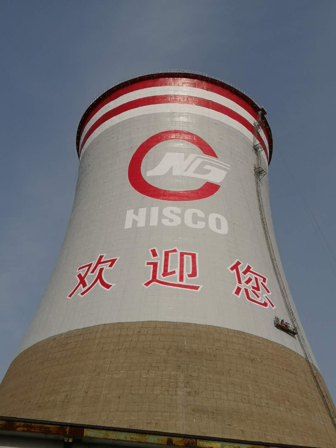 煙囪維護的專業知識分享