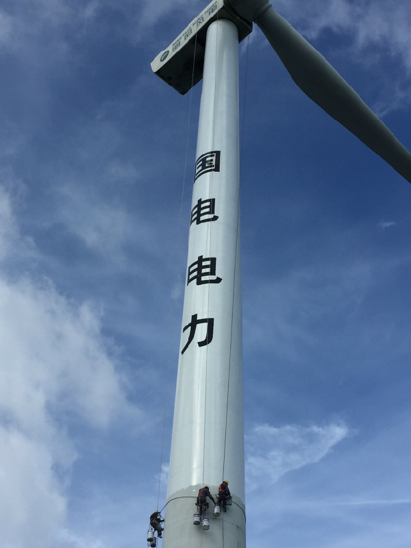 煙囪維修公司服務特色介紹